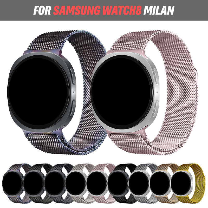 Milanese Loop For Samsung Gala - Milanese Loop Magnetic review and price
